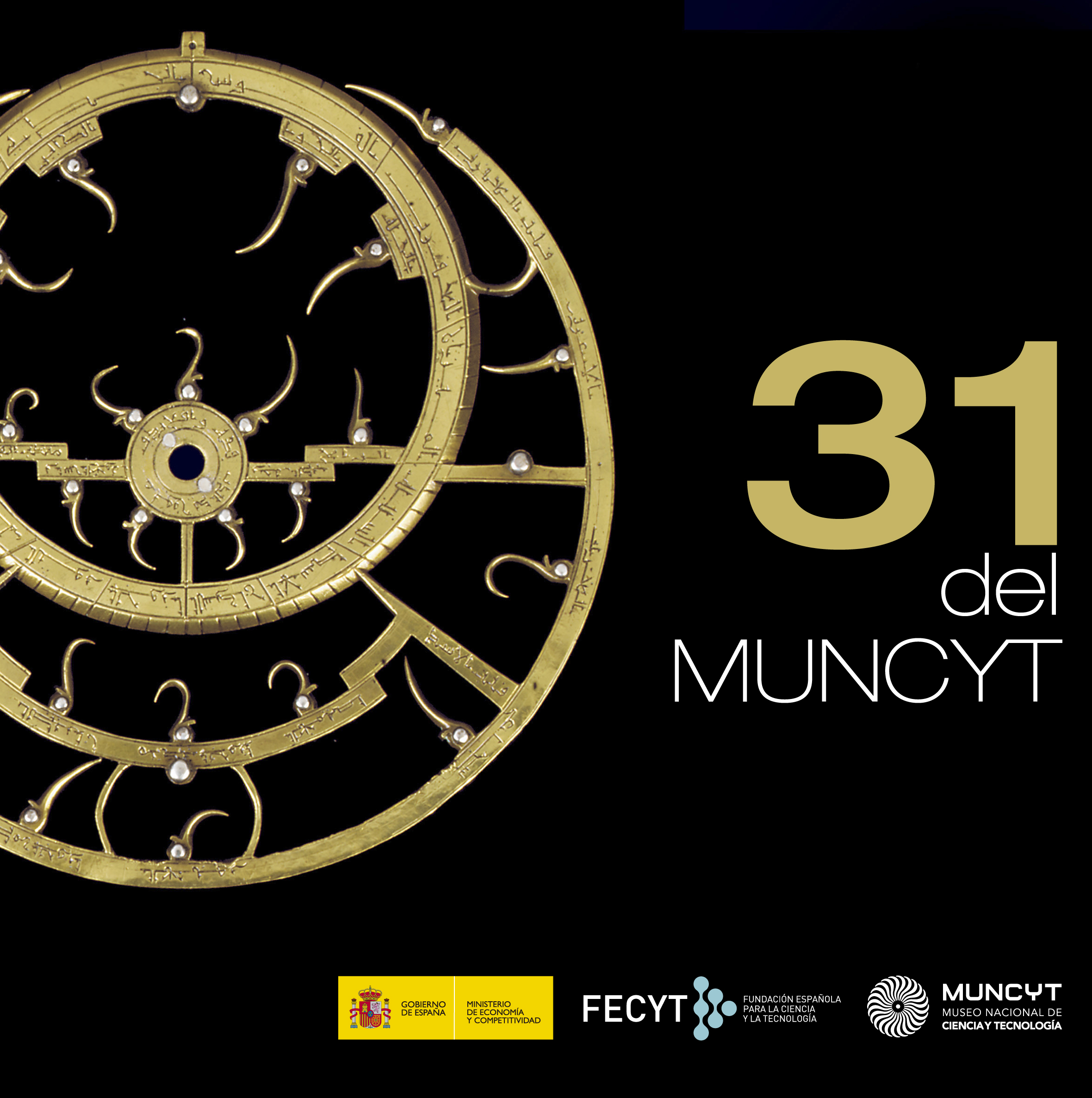 Catálogo de la exposición '31 del MUNCYT'